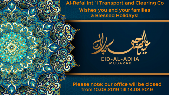 eid Adha-Refai